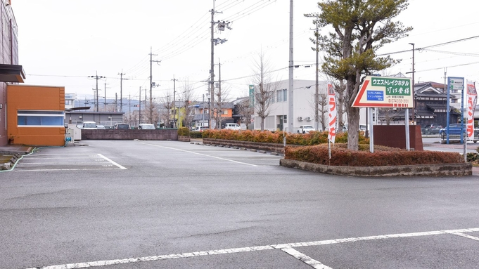 【夕食のみ付＜日替わり定食＞】朝食はいらない派・早朝出発の方にオススメ★で連泊にも♪